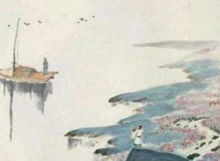 王昌龄所作的《重别李评事》，婉曲的表达出对友人依恋之情