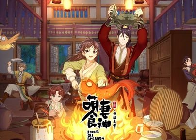 动画《萌妻食神之再结良缘》改编自同名小说，每集都会出现的特色中华菜品