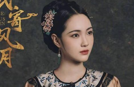 《一纸寄风月》是什么题材？讲了什么故事？