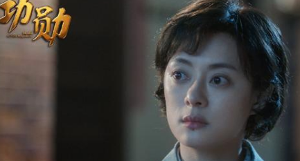 《功勋》孙家栋单元正在热播中，孙俪的戏份可谓是惊鸿一瞥
