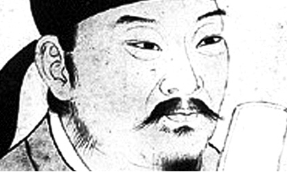 刘过《四字令·情高意真》：这首词的主旨在于相思忆别