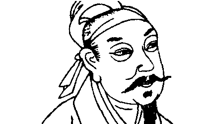 欧阳炯《南乡子·画舸停桡》：一洗绮罗香泽，转为写景纪俗
