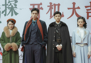 《民国大侦探》获得阿加莎IP授权，胡一天和张云龙二度合作
