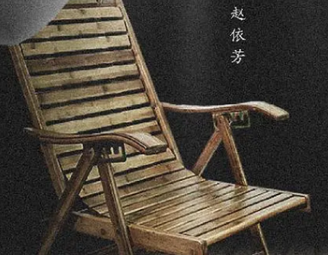 《新名利场》演员阵容怎么样？又一都市剧将袭