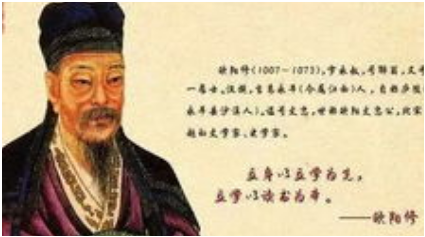 欧阳修《渔家傲·五月榴花妖艳烘》：抒发了一种离愁别绪的情丝