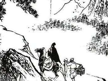 三侠五义第二十回：受魇魔忠良遭大难，杀妖道豪杰立奇功