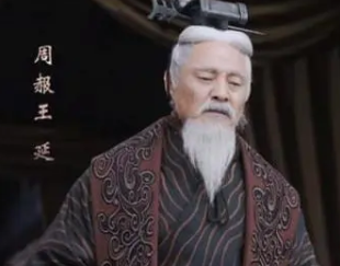 周赧王姬延为何会郁愤而终？他经历了什么？