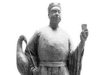 王琚为什么被称为内宰相？他未发迹时经历了什么？