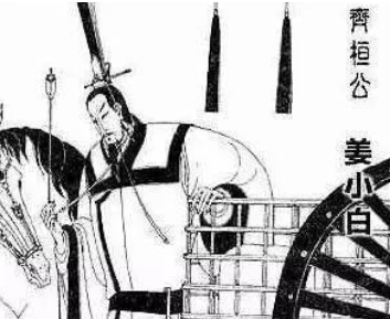 齐桓公：春秋五霸之首，死后却在宫中放了67天无人收尸