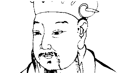 贯云石《寿阳曲·新秋至》：此曲寄寓了作者的怅惘伤感之情