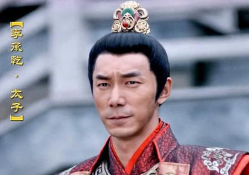 年幼时聪慧机敏的李承乾，为何长大后变的荒诞不经？