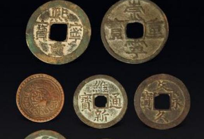 宋朝的货币是如何发展变化的？宋代政府如何统筹管理货币？