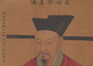 宋理宗的庙号为何是&ldquo;理&rdquo;?揭秘宋理宗与理学的故事