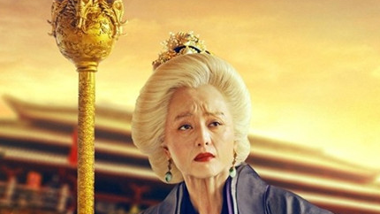 女皇武则天被逼退位后，她究竟是太上皇还是亡国之君？