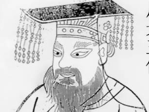 周景王姬贵：东周第十二位君王，在位时连器皿都要向各国乞讨