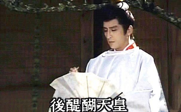 镰仓幕府是怎么崩溃的？日本镰仓幕府的崩溃之路