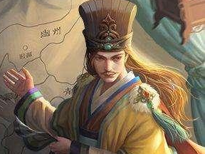 汉末诞生了哪三大战略方针？决定了天下的格局