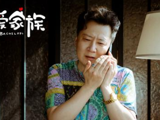 《追爱家族》演员阵容怎么样？郭京飞又带来一部好剧