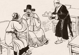 儒林外史第二十二回：认祖孙玉圃联宗，爱交游雪斋留客