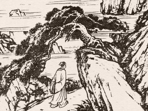 儒林外史第二十七回：王太太夫妻反目，倪廷珠兄弟相逢
