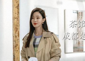 《今天的她们》是什么题材？都市女性群像剧