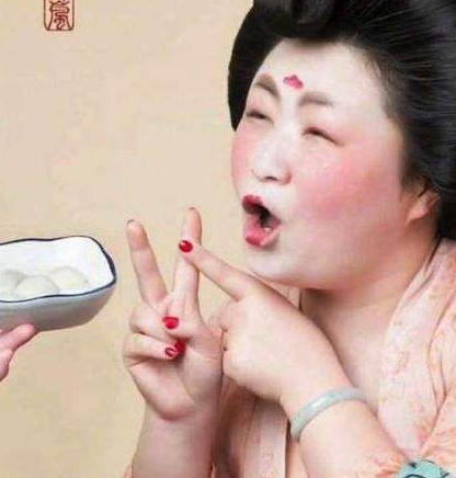杨玉环的身材到底有多好 所谓的胖究竟有多胖