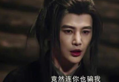 《有翡》殷沛是谁？殷沛最后结局是什么？