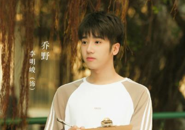 《我的初恋是暗恋》有多少集？女二有周冬雨气质