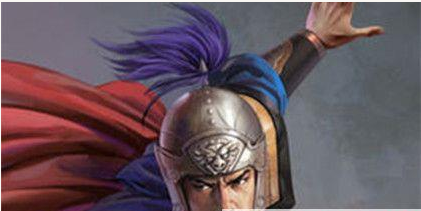 曹魏将领田豫：刘备都直言&ldquo;恨不能与君一起建立大业&rdquo;