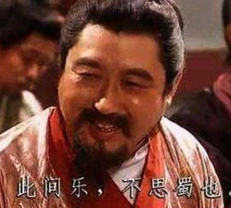 刘禅为什么在匾额上刻下“中山寨” 难怪说司马昭没有对刘禅下手