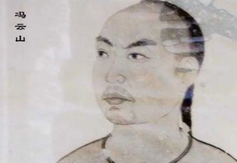 他是太平天国的奇才，冯云山的结局如何？