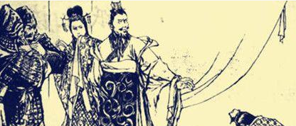 晋献公妃子骊姬有什么生平经历?骊姬的历史评价又如何?