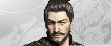 三国人物李严生平简介：南宋时期为何会赐他进士出身？