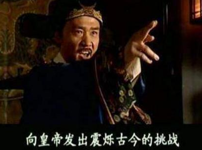 清朝大臣和明朝大臣相比 两者差别为何如此之大