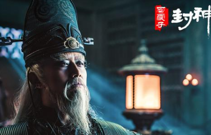 《雷震子：封神缘起》打着封神的旗号，却是烂俗的玄幻电影