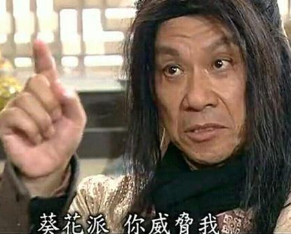 明朝六扇门作为神秘的组织 这个组织到底是做什么的