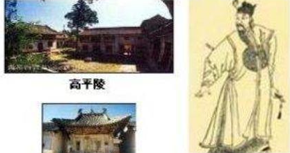 司马懿为何高平陵之变能成功？郭太后的支持发挥了重要作用