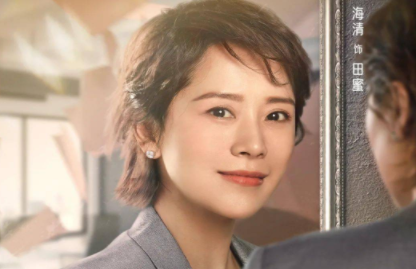 《甜蜜》是小说改编吗？剧集质量怎么样？