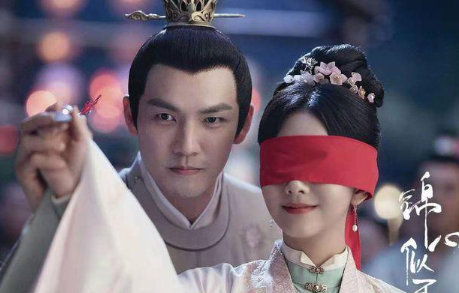 《锦心似玉》徐令宜有几个小妾？徐令宜喜欢谁？