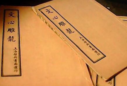 魏晋这样的乱世为何会成为文学自觉时期？文学自觉的影响是什么？
