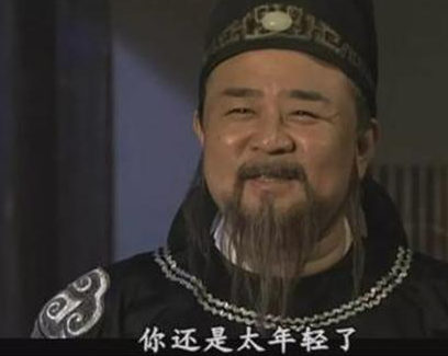 来俊臣诬告狄仁杰谋反 狄仁杰为什么会主动认罪