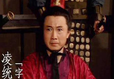 江东猛将凌统，揭秘其生平经历及死因