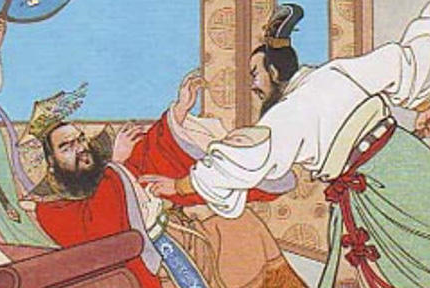 荆轲刺秦时准备带一位高手，这个高手是谁呢？