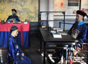 清朝的贡生是什么级别？相当于现在的什么身份？