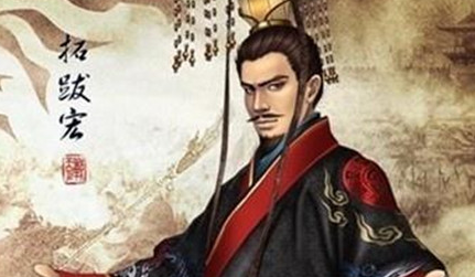 北魏孝文帝拓跋宏简介：他正式亲政后推行了什么改革？