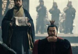 曹操窃国但是不留恶名，这是为何？