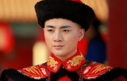 清朝鲜有人知的&ldquo;保庆&rdquo;皇帝，他为何存在感那么低呢？
