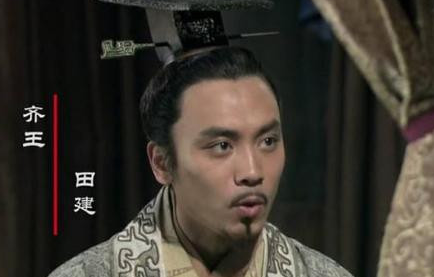 秦国在吞并五国以后，最后一国齐王建有没有被饿死？