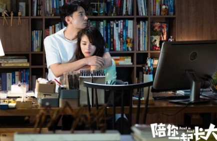 《陪你一起长大》已播到第14集，刘涛的角色突然可爱起来
