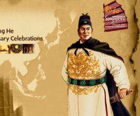 郑和作为一名宦官，为什么会有子嗣后人？